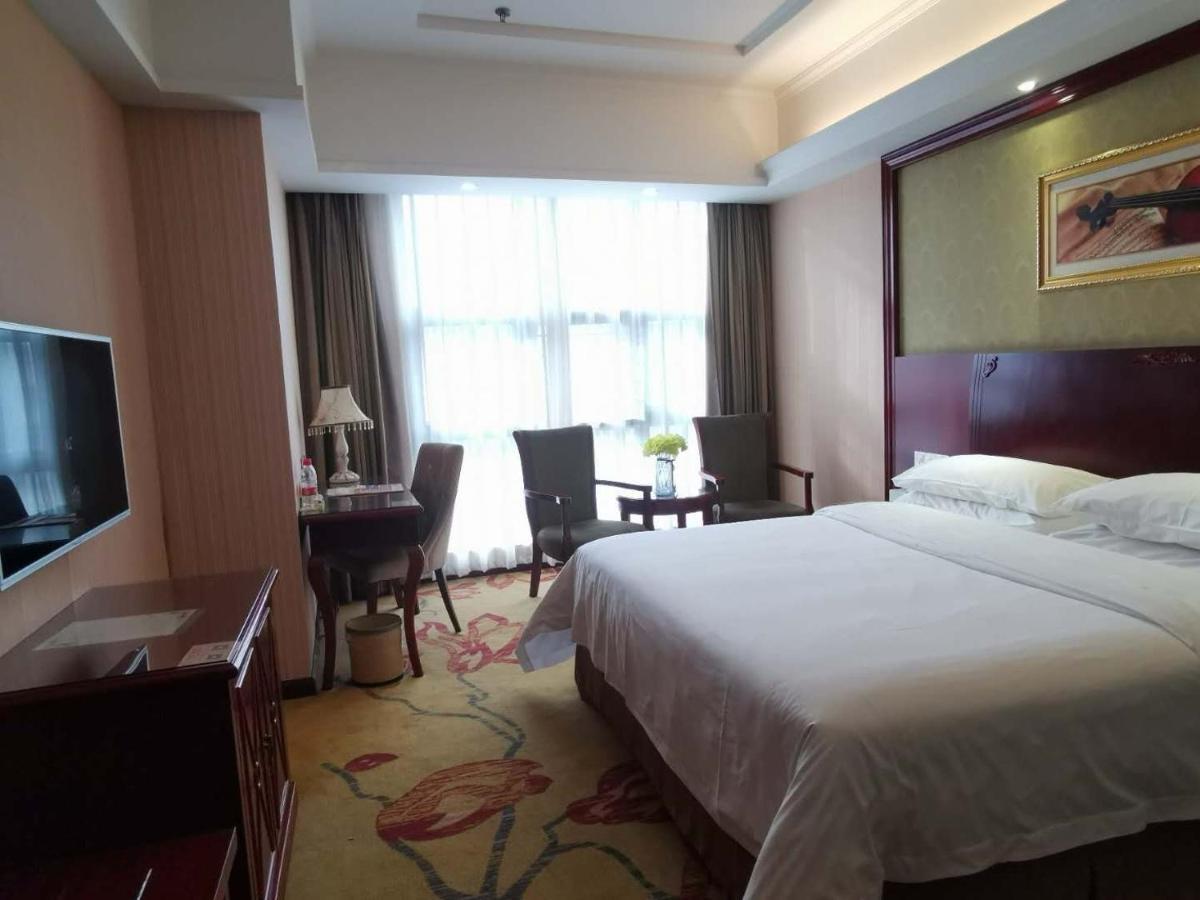 Vienna Hotel Chaozhou Plaza מראה חיצוני תמונה